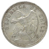 Chile 1927 5 Pesos Extra Fine (EF40) toned