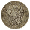 Russia 1818 Alexander I 1 Ruble Very Fine (VF20) toned