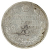 Russia 1818 Alexander I 1 Ruble Fine (F12) toned