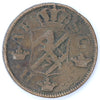 Sweden 1764 Adolf Frederick 2 Ore SM (DOD)
