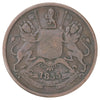 British East India Company 1835 Half Anna (DOD)