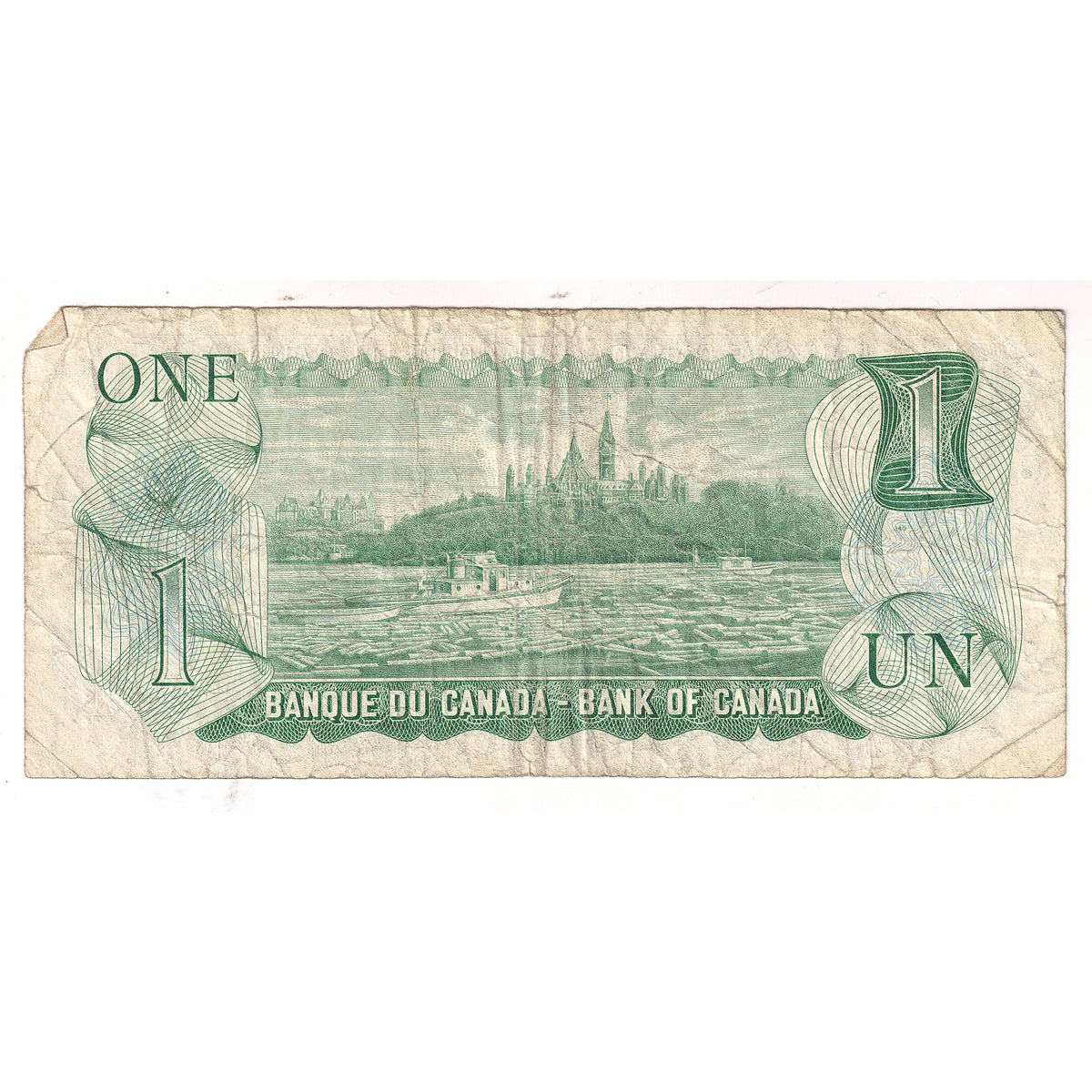BC-46a-i 1973 Canada $1 Lawson-Bouey, Neat Number AAK0404000, Circulated (DOP)