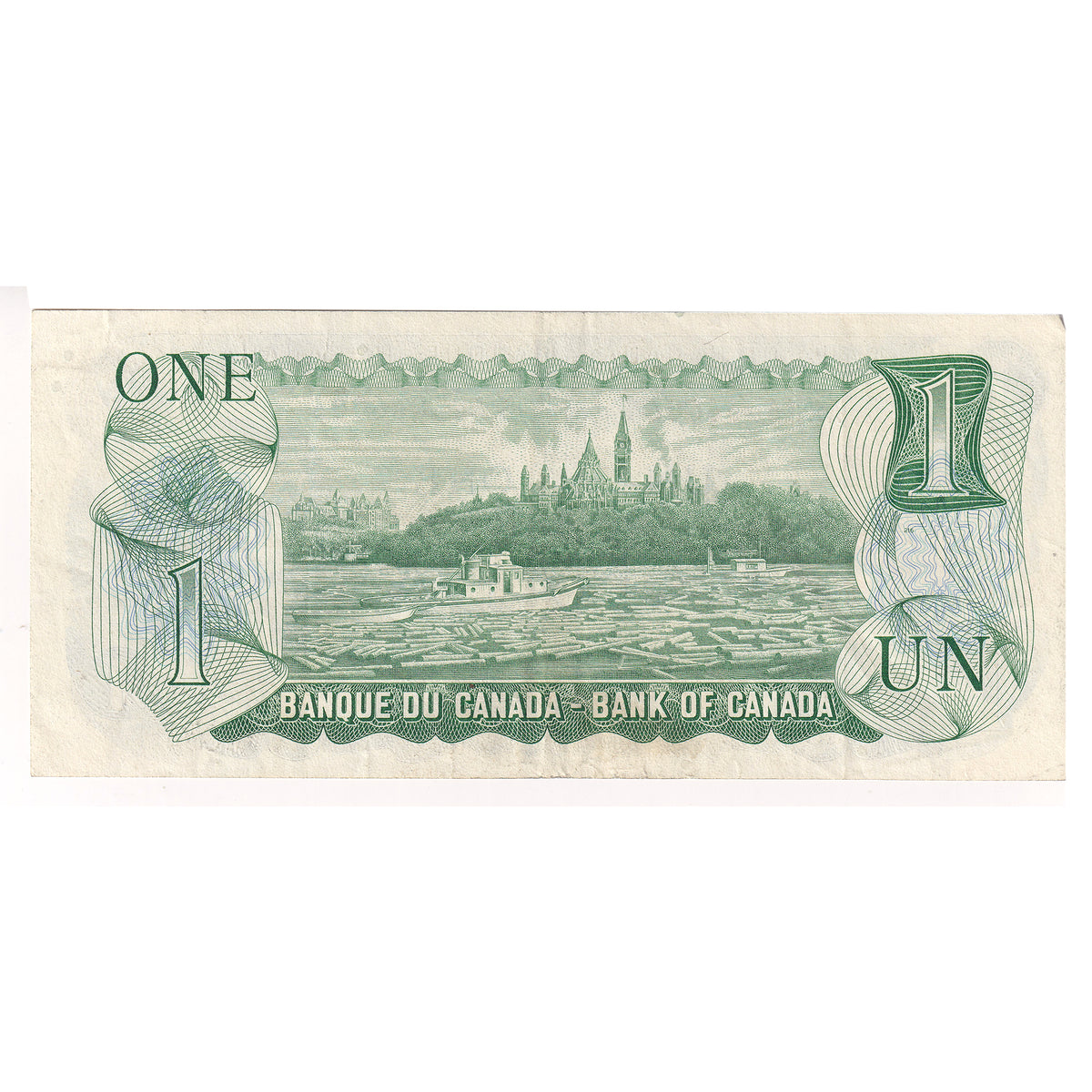 BC-46a-i 1973 Canada $1 Lawson-Bouey, Neat Number AAN6066006, VF-EF (VF30) DOP