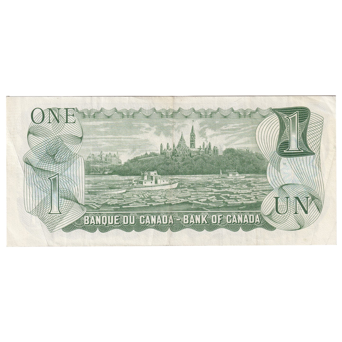 BC-46b 1973 Canada $1 Crow-Bouey, Neat Number BAL5665666, Very Fine (VF20) DOP