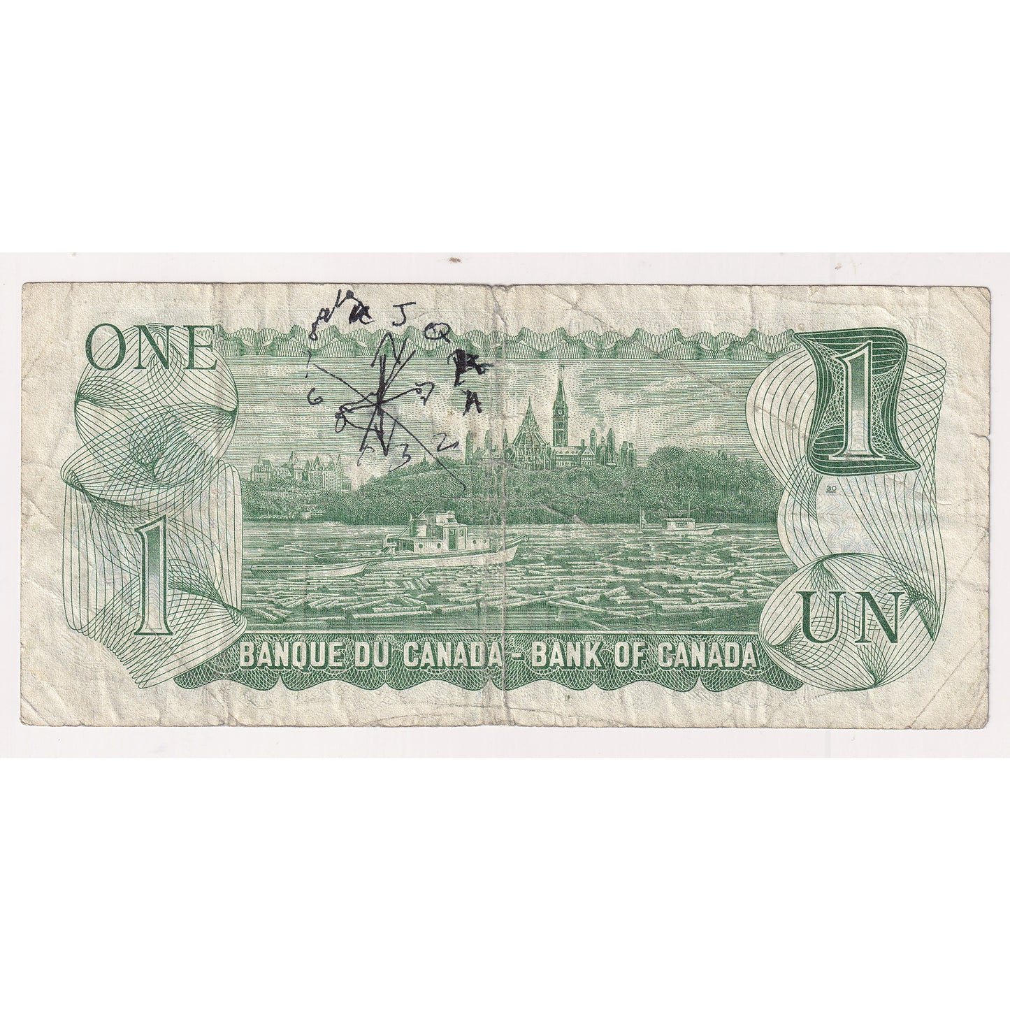 BC-46bT 1973 Canada $1 Crow-Bouey, Test Note, EXA, Fine (F12) damaged
