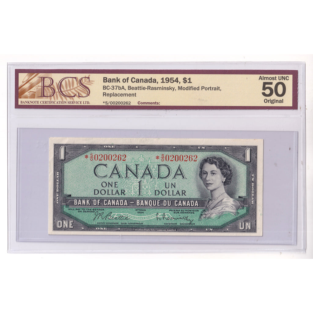 BC-37bA 1954 Canada $1 Beattie-Rasminsky, Mod. Portrait, Repl., *S/O, BCS Crt. AU50 (DOP)