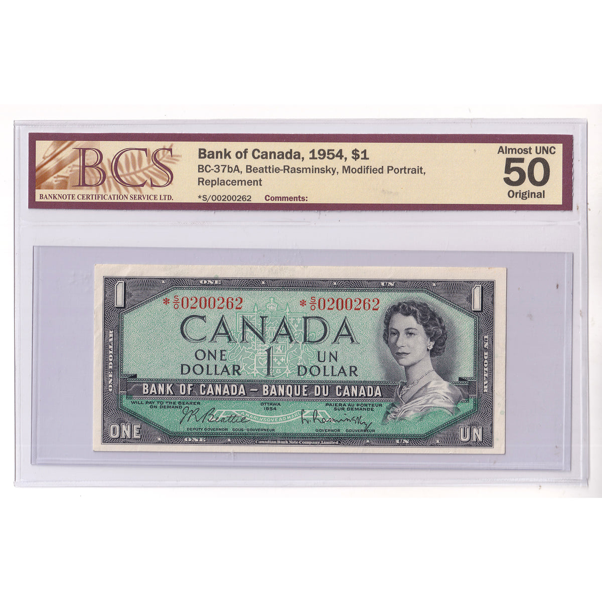 BC-37bA 1954 Canada $1 Beattie-Rasminsky, Mod. Portrait, Repl., *S/O, BCS Crt. AU50 (DOP)