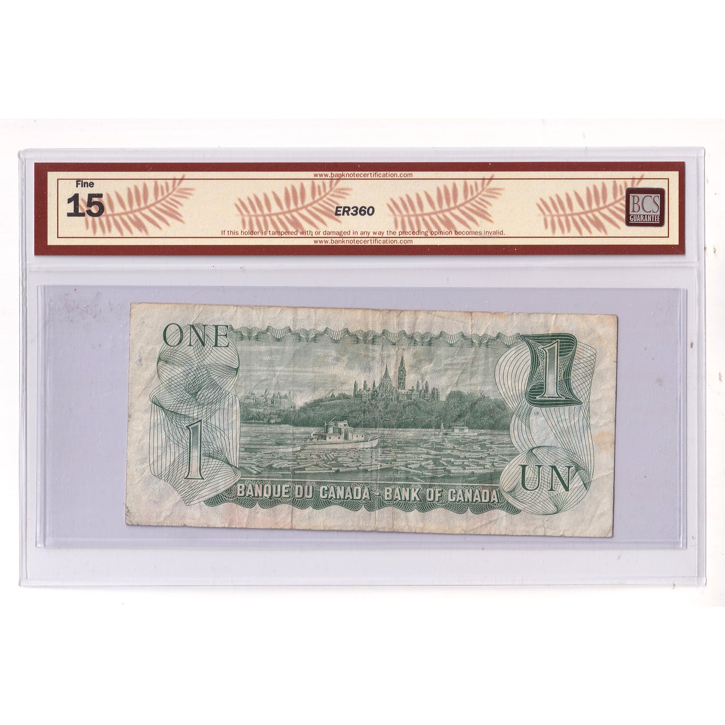 BC-46bA 1973 Canada $1 Crow-Bouey, Replacement, EAX, BCS Cert. F15 (minor tear, writing)