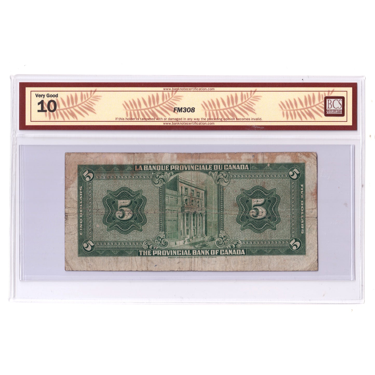 615-16-02 1935 Banque Provinciale $5 Rolland-Roy, Check Letter B, BCS Cert. VG10 (issues)