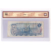 BC-48a-E25a-i 1972 Canada $5 Bouey-Rasminsky, CD, BCS Certified VF25 (cut off size)