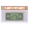 505-62-04 1938 Bank of Montreal $10 Spinney-Gordon, Check Letter D, BCS Crt. VF25 (stain)