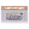 BC-49c-N1-ii-N0-iii 1971 Canada $10 L-B, 2 Let 2-RAD 4-Rep VU4144414, BCS Crt VF20 (iss.)