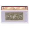 BC-25c 1937 Canada $20 Coyne-Towers, K/E, BCS Certified VF25 (tear)