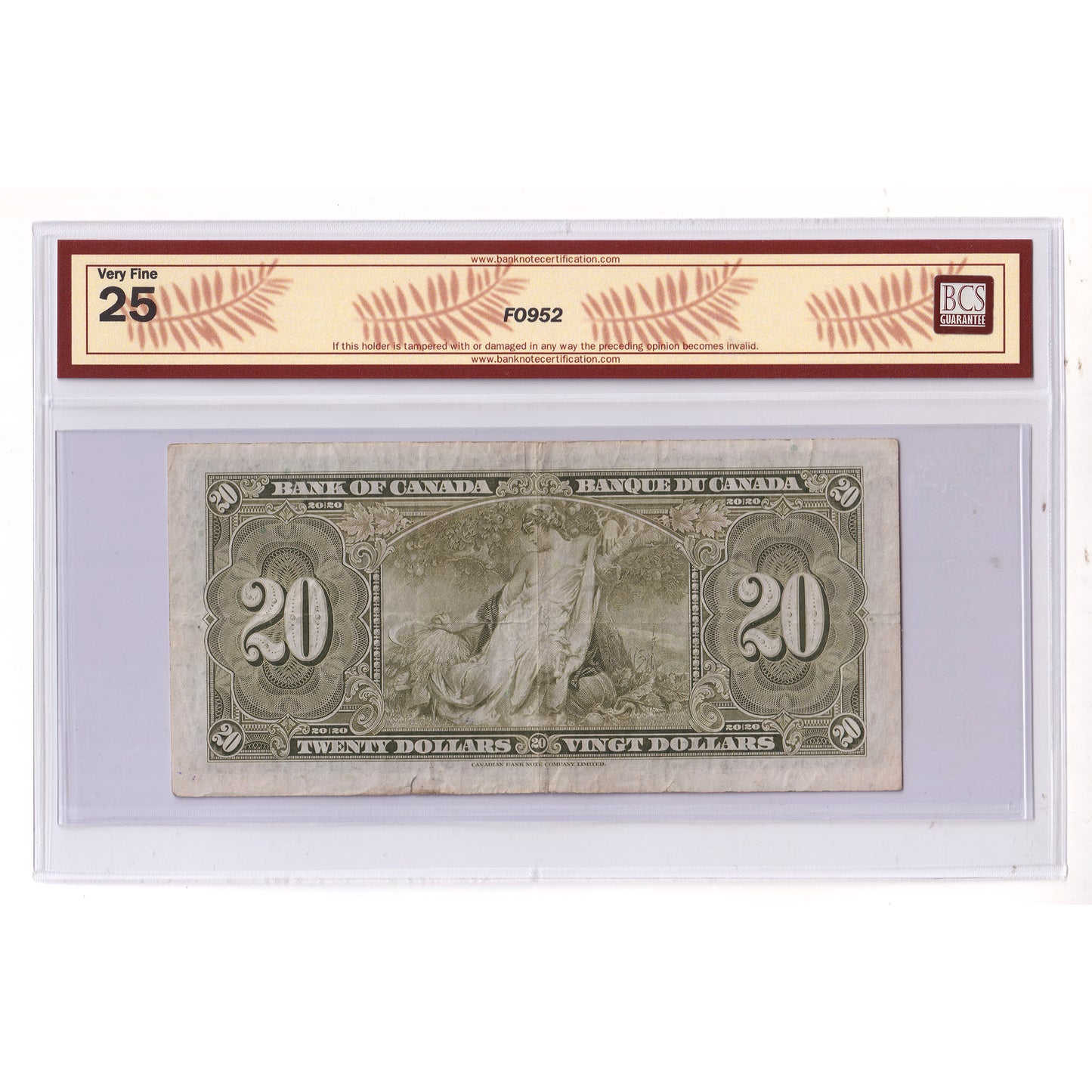 BC-25c 1937 Canada $20 Coyne-Towers, K/E, BCS Certified VF25 (tear)
