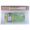 BC-71a-E18-vii 2012 Canada $20 Macklem-Carney, Misplaced Ser. # BSR, BCS Crt. VF35 (DOP)