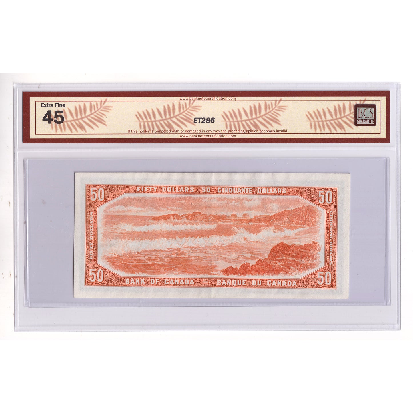BC-42b 1954 Canada $50 Beattie-Rasminsky, Mod., Changeover, B/H, BCS Crt. EF45 (erasure)