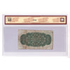 DC-1c-E25a-i 1870 Dominion 25-cent Shinplaster, D-H, Plain Series, BCS Cert.VG10 (issues)