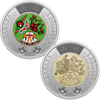 2023 Canada $2 National Indigenous Peoples Day Mixed Roll of 25pcs