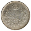 1872H Canada 5-cents Extra Fine (EF-40) Scratched