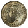 1872H Canada 5-cents Extra Fine (EF40) Scratched
