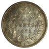 1872H Canada 5-cents Extra Fine (EF40) Scratched
