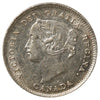 1898 Canada 5-cents Almost Uncirculated (AU-50) Scratched