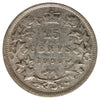 1900 Canada 25-cents VF-EF (VF-30) Scratched