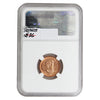 2008 Copper Plated Steel Canada 1-cent NGC Certified MS66 Red