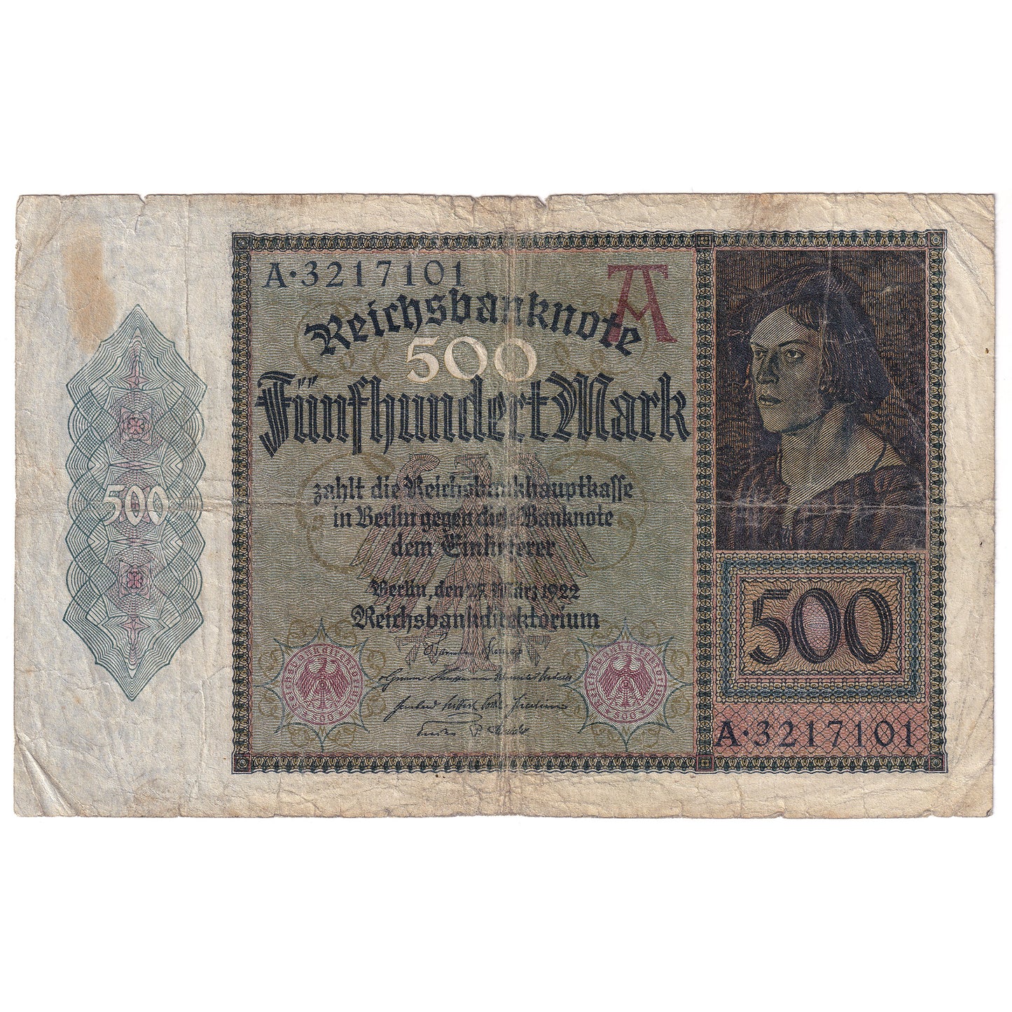 Germany 1922 500 Marks, Pick #73 , VG (Tears)