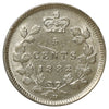 1882H Canada 5-cents AU-UNC (AU55) Scratched, marks, or impaired