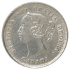 1889 Canada 5-cents EF-AU (EF45) Scratched, marks, or impaired