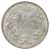 1870 Canada 25-cents AU-UNC (AU55) Scratched, marks, or impaired