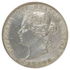 1870 Canada 25-cents AU-UNC (AU55) Scratched, marks, or impaired