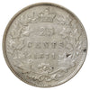 1871 Obv. 2 Canada 25-cents Very Fine (VF20) Scratched, marks, or impaired
