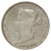 1871 Obv. 2 Canada 25-cents Very Fine (VF20) Scratched, marks, or impaired