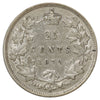 ERROR 1872H Canada 25-cents EF-AU (EF45) Broken Die on Obverse