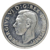 1947 Blunt 7 Canada Dollar UNC+ (MS62) Scratched, marks, or impaired