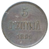 Finland 1899 5 Pennia Uncirculated (MS60) Scratched