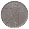 Finland 1899 5 Pennia Uncirculated (MS60) Scratched