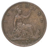 Great Britain 1886 Farthing F-VF (F15) DOD