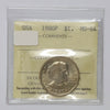 1980 P Susan B. Anthony USA Dollar ICCS Certified MS64 (DOD)