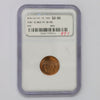 1941 USA Cent NGC Certified PF65 Red (DOD)