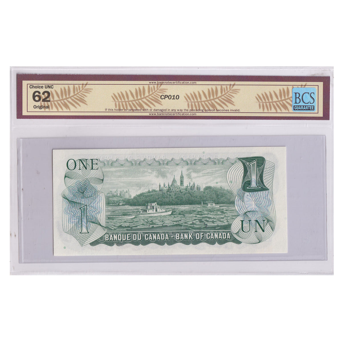 BC-46aA 1973 Canada $1 Lawson-Bouey, Two-Letter, Replacement, *FA BCS Certified CUNC62