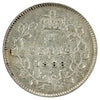 1888 Canada 5-cents F-VF (F15) Scratched, marks, or impaired