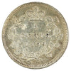 1899 Canada 5-cents VF-EF (VF30) Scratched, marks, or impaired