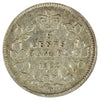 1902 Canada 5-cents VF-EF (VF30) Scratched, Cleaned, or Impaired