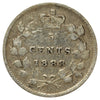 1888 Canada 5-cents G-VG (G6) Scratched, marks, or impaired