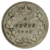 1899 Canada 5-cents Fine (F12) Scratched, marks, or impaired