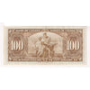 BC-27b 1937 Canada $100 Note Gordon-Towers B/J, VF-EF (VF30) Tears, writing, or impaired