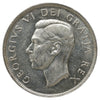 1951 Canada Dollar Almost Uncirculated (AU50) Scratched, marks, or impaired